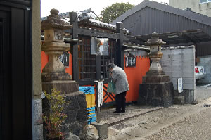 住吉神社